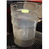 Image 1 : PAIR OF 22 QUART PLASTIC CONTAINERS