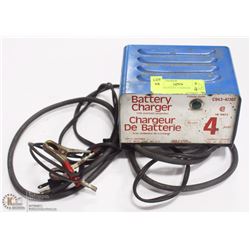 4 AMP 12 VOLT CAR CHARGER
