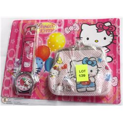 NEW CHILDRENS WATCH AND WALLET SET ON CHOICE