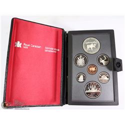 SILVER DOUBLE DOLLAR SET 1985