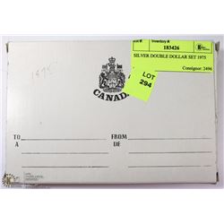 SILVER DOUBLE DOLLAR SET 1975