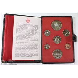 SILVER DOUBLE DOLLAR SET 1973