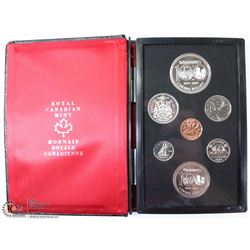 SILVER DOUBLE DOLLAR SET 1974
