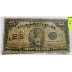 1923 CANADIAN SHIN PLASTER