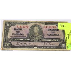 1937 CANADIAN $10.00 BILL