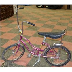 1970 LEADER BANANA SEAT BICYCLE.