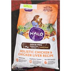 HALO GRAIN FREE INDOOR CAT CHICKEN & LIVER RECIPE