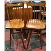 Image 1 : PAIR OF BOMBAY WOOD SWIVEL BAR STOOLS,