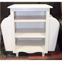 VINTAGE MAGAZINE/BOOK END TABLE.