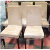 Image 1 : LOT OF 5 FABRIC COVERED CHAIRS.
