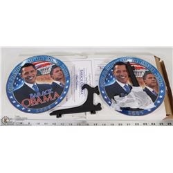 LOT OF 2 NEW BOXED BARACK OBAMA COMMEMORATIVE