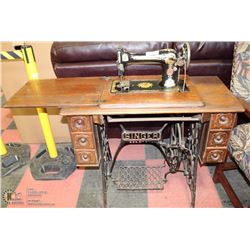 ANTIQUE SINGER SEWING MACHINE