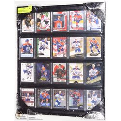 FRAMED DISPLAY WITH 20 DIFFERENT CONNOR MCDAVID