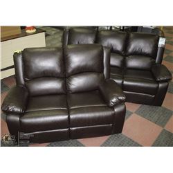 NEW MARTIN BROWN LEATHERETTE RECLINING SOFA & LOVE