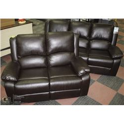 NEW MARTIN BROWN LEATHERETTE RECLINING SOFA & LOVE