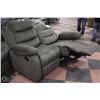 Image 2 : NEW DARK GREEN FABRIC RECLINING 75" SOFA &