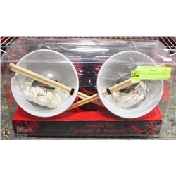 COMPLETE ASIAN NOODLE BOWL SET