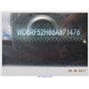 Image 7 : 2006 - MERCEDES BENZ C230