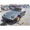 Image 2 : 1988 - NISSAN 300ZX