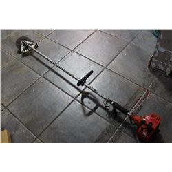 ECHO BRUSH CUTTER