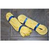 Image 1 : TWO YELLOW ROPES