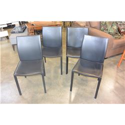 FOUR BLACK LEATHER DINING CHAIRS