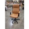 Image 1 : BLACK AND BEIGE OFFICE CHAIR