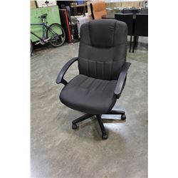 GREY FABRIC HIGH BACK OFFICE CHAIR