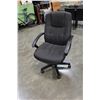 Image 1 : GREY FABRIC HIGH BACK OFFICE CHAIR