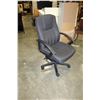 Image 3 : GREY FABRIC HIGH BACK OFFICE CHAIR