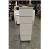 Image 1 : 5 DRAWER WHITE LINGERE CHEST