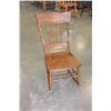 Image 1 : PRESSBACK ROCKER