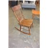 Image 2 : PRESSBACK ROCKER