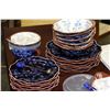 Image 2 : 26 PIECE TEMPTATIONS BLUE FLORAL LACE CERAMIC DINNERWARE AND LIDDED MUG SET
