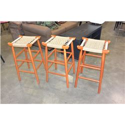 THREE MODERN ROPE SEAT BAR STOOLS