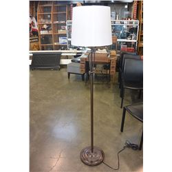 MODERN METAL FLOOR LAMP