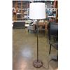 Image 1 : MODERN METAL FLOOR LAMP