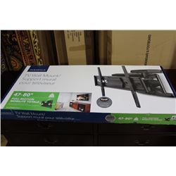 NEW OVERSTOCK INSIGNIA 47 80 INCH FULL MOTION TV WALL MOUNT