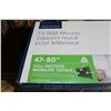 Image 2 : NEW OVERSTOCK INSIGNIA 47 80 INCH FULL MOTION TV WALL MOUNT