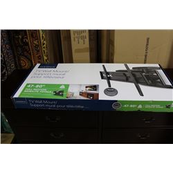 NEW OVERSTOCK INSIGNIA 47 80 INCH FULL MOTION TV WALL MOUNT