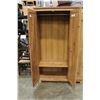 Image 3 : PINE WARDROBE WITH MIRROR DOOR ABOUT 6 FOOT TALL