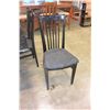 Image 3 : BLACK DINING TABLE WITH FOUR CHAIRS