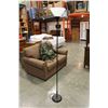 Image 1 : 2 FLOOR LAMPS, GREY AND BLACK