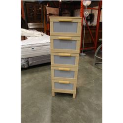 MAPLE FIVE DRAWER HIGHBOY DRESSER