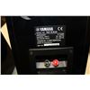 Image 5 : PAIR OF YAMAHA BOOKSHELF STEREO SPEAKERS AND CDS