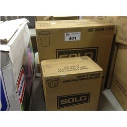 SOLO HOT DRINK CUPS, AND SMALL SAMPLER CUPS