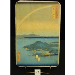 HIROSHIGE Woodblock Print - Waterfront