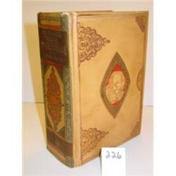 Book COMPLETE WORKS OF SHAKESPEARE