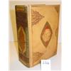 Image 1 : Book COMPLETE WORKS OF SHAKESPEARE
