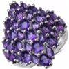 Image 1 : Sterling Silver African Amethyst Ring